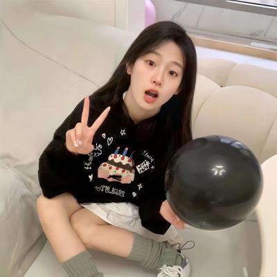 歼灭天际线 在线观看